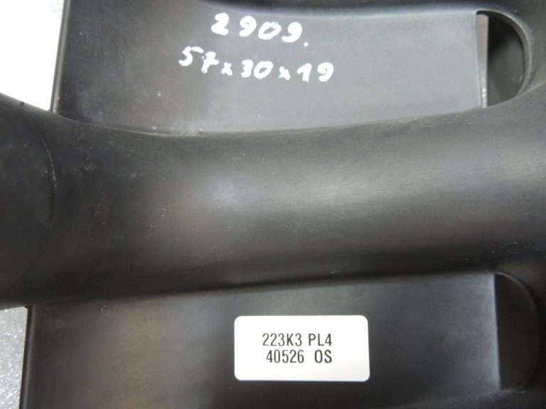 BMW E38 E39 M52 2.0 2.3 2.8 Ieplūdes kolektors Ieplūdes kolektors 11611707034