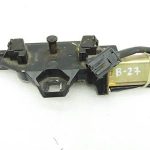 BMW 7. sērijas E65 E66 DRIVE LOCK aizmugurējais vāciņš 7014872