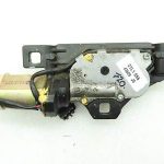 BMW 7. sērijas E65 E66 DRIVE LOCK aizmugurējais vāciņš 7014872