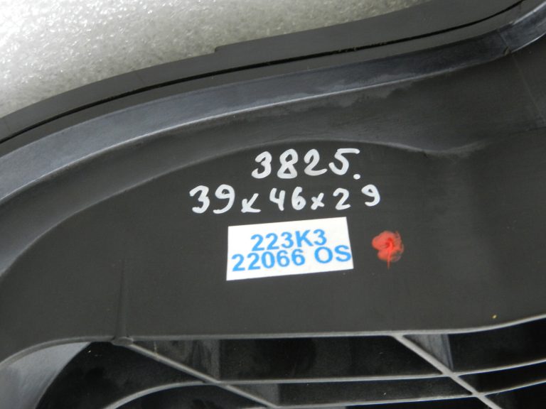 BMW 1. sērija E87 116i 118i 3. sērija E90 318i N43 Ieplūdes kolektors Ieplūdes kolektors 11617561389