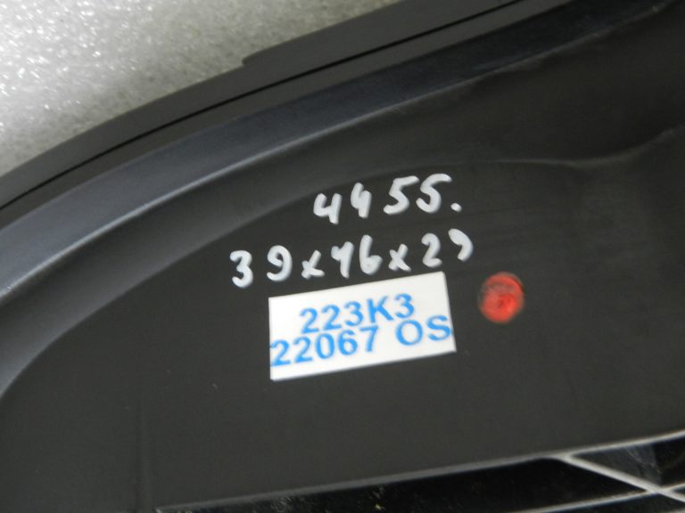 BMW E87 120i E90 320i E60 520i N43 Ieplūdes kolektors Ieplūdes kolektors 11617546981