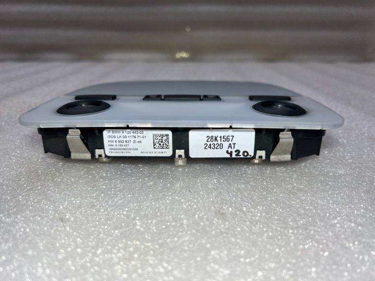 BMW E87 salona apgaismojums Interjera apgaismojums 9120442