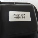 BMW E46 316i N40 N42 N42 N45 N46 Ieplūdes kolektors Ieplūdes kolektors 11617503518