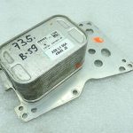 Oriģinālais eļļas dzesētājs BMW F20/21 E90-93 F30/31 F32/33/36 F10/11 N47 11428507626