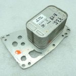 Oriģinālais eļļas dzesētājs BMW F20/21 E90-93 F30/31 F32/33/36 F10/11 N47 11428507626