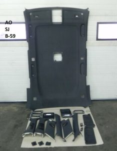 BMW X5 E53 Headliner Cover Panelling Antracīta melns 701 komplekts