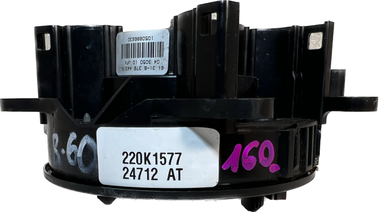 BMW X3 E83 E46 E46 E39 E85 E85 E86 E53 Slīdēšanas gredzens stūres iekārtai 61318379091