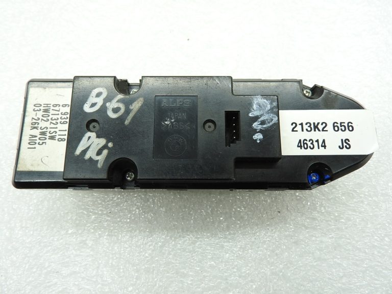 BMW 5. sērijas E61 E60 VFL 2003-2006 Pārslēdzēja loga regulators aizmugurējam saulessarga panelim