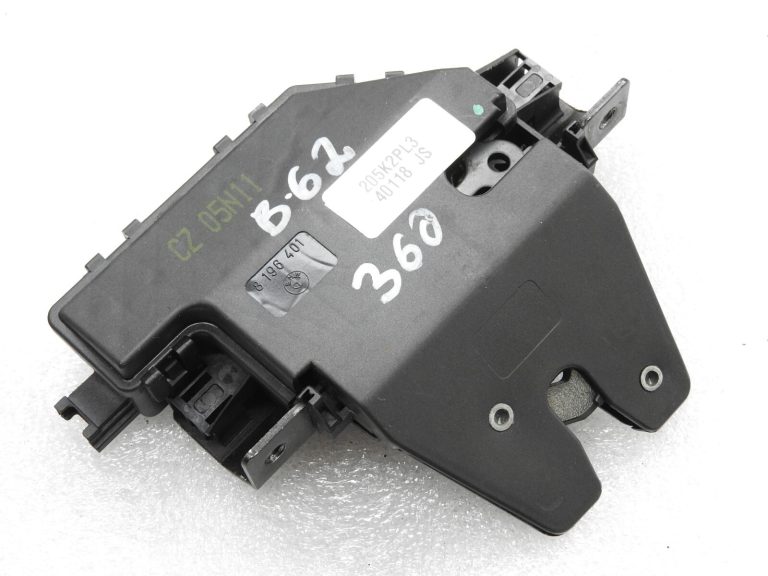 Aizmugures durvju slēdzene BMW E46 E60 E87 E88 E90 E92 51247840617 51248196401