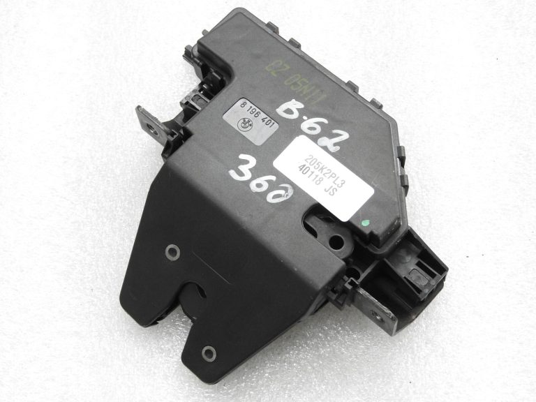 Aizmugures durvju slēdzene BMW E46 E60 E87 E88 E90 E92 51247840617 51248196401