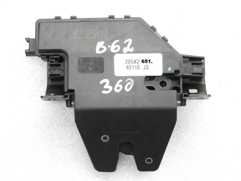 Aizmugures durvju slēdzene BMW E46 E60 E87 E88 E90 E92 51247840617 51248196401