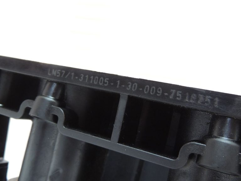 BMW E87 E90 E91 1.6i 1.8i N45 N46 Ieplūdes kolektors Ieplūdes kolektors 11617522938
