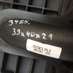 BMW E87 E90 E91 1.6i 1.8i N45 N46 Ieplūdes kolektors Ieplūdes kolektors 11617522938