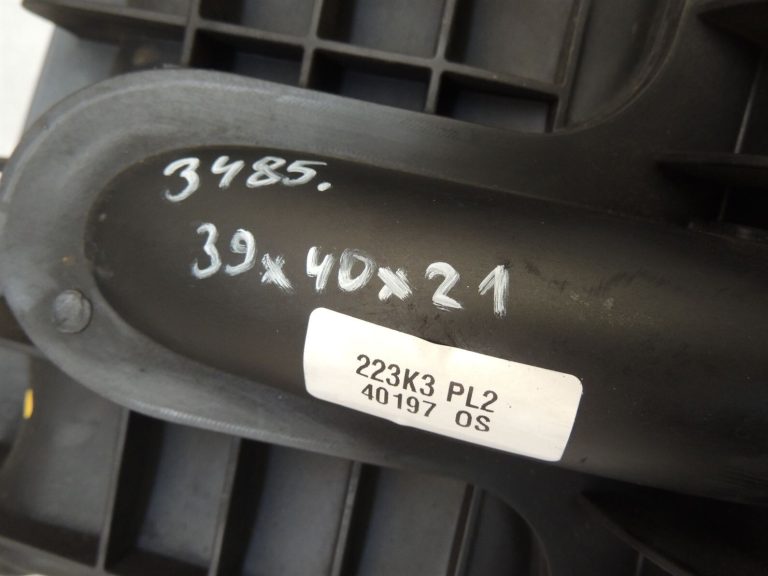 BMW E87 E90 E91 1.6i 1.8i N45 N46 Ieplūdes kolektors Ieplūdes kolektors 11617522938