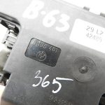 BMW aizmugurējo durvju slēdzene E87 E46 E90 8196401 7840617 1 3 5 er