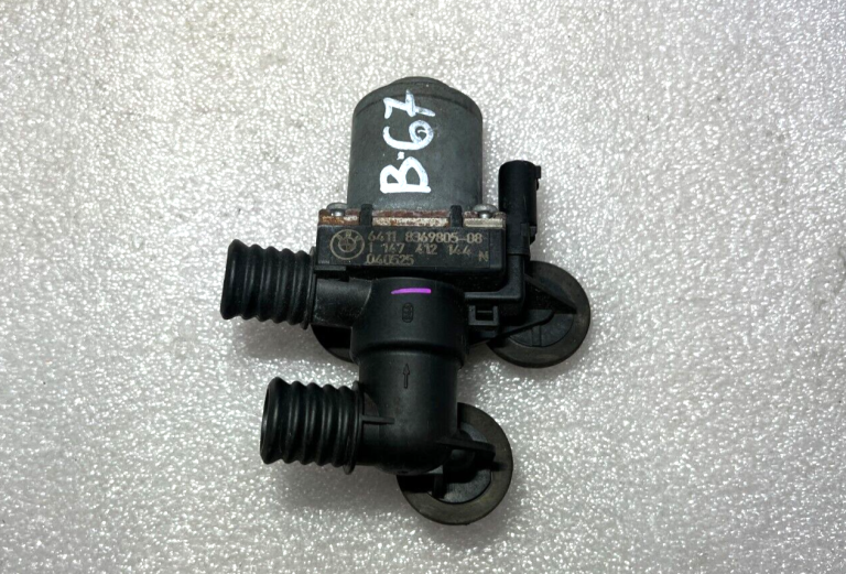 BMW X3 E83 Duovalve apkures vārsts Apkures regulēšanas vārsts 64118369805