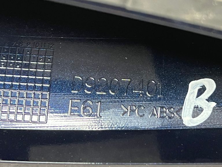 BMW E61 Tukšs jumta antenas korpuss 65206929373 monako zils metālisks a35