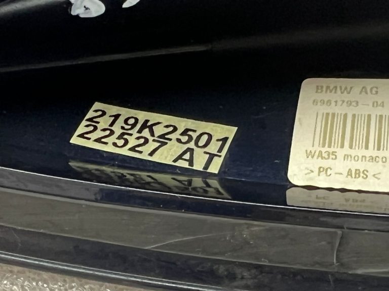 BMW E61 Tukšs jumta antenas korpuss 65206929373 monako zils metālisks a35