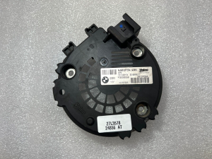 Oriģinālais BMW Valeo alternatora aizsargvāciņš 12318510916