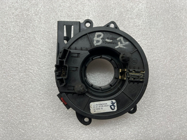 BMW E46 slīdēšanas gredzena slēdža bloka uztīšanas atsperes kasete 613183764459F