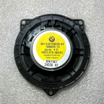 BMW E93 skaļrunis vidējā diapazona skaļrunis stereo 65139143232