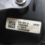 BMW E60 E61 E85 E90 E90 E91 E92 E93 N52B25 Ieplūdes kolektors Ieplūdes kolektors 11617559526