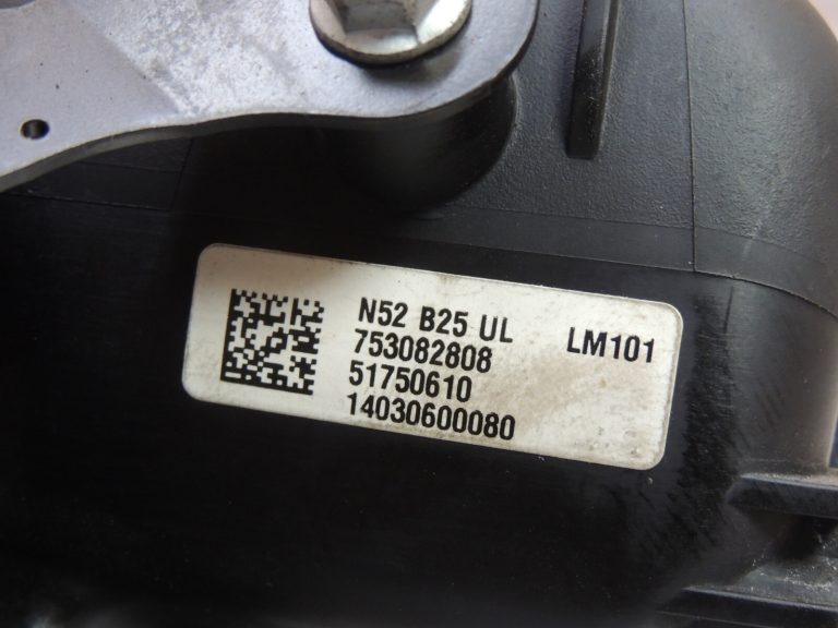 BMW E60 E61 E85 E90 E90 E91 E92 E93 N52B25 Ieplūdes kolektors Ieplūdes kolektors 11617559526