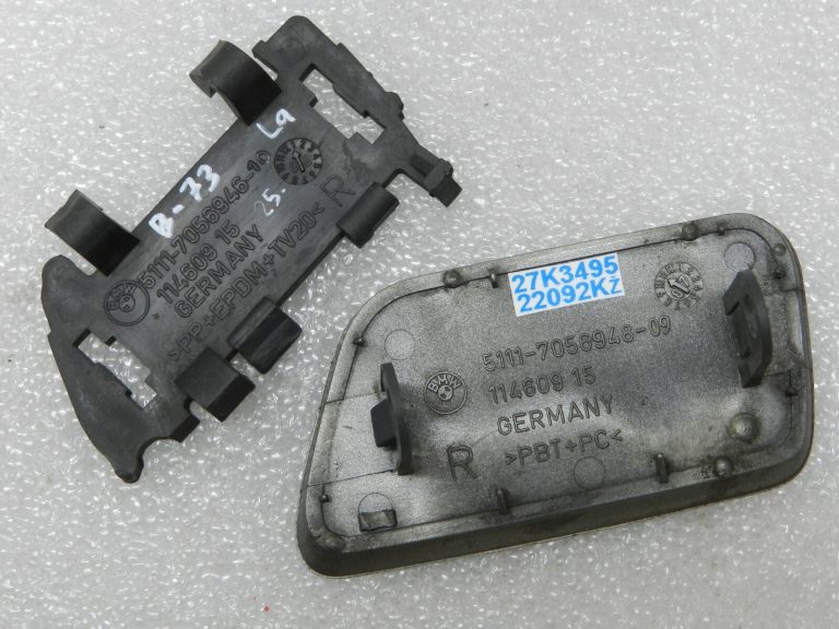 BMW E60 E61 priekšējo lukturu mazgātāja pārsegs labajā pusē Olivīns metālisks 51117056948