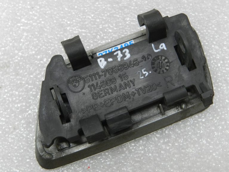 BMW E60 E61 priekšējo lukturu mazgātāja pārsegs labajā pusē Olivīns metālisks 51117056948