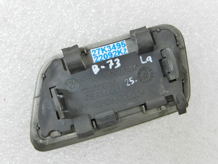 BMW E60 E61 priekšējo lukturu mazgātāja pārsegs labajā pusē Olivīns metālisks 51117056948