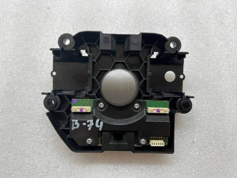 BMW F15 X5 F45 F45 F46 F48 X1 VADĪBAS BLOKS SLĪDĒŠANAS GREDZENS MAIŅAS CENTRS