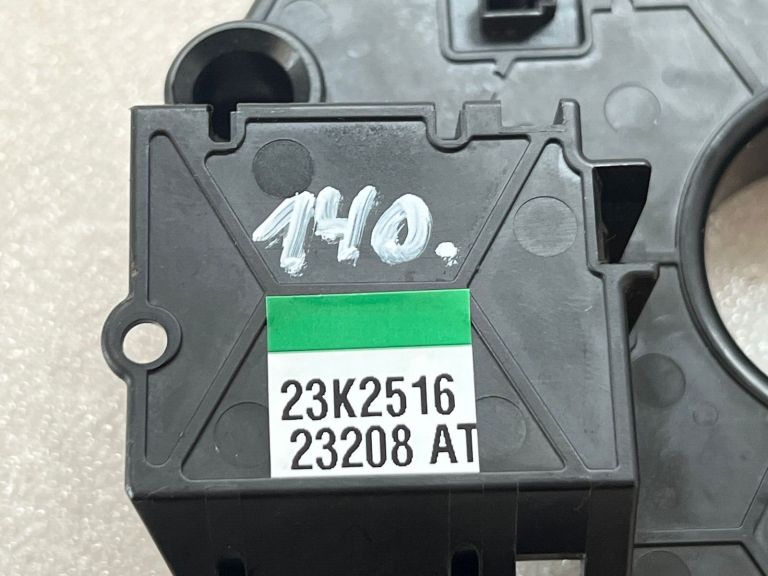 BMW F15 X5 F45 F45 F46 F48 X1 VADĪBAS BLOKS SLĪDĒŠANAS GREDZENS MAIŅAS CENTRS