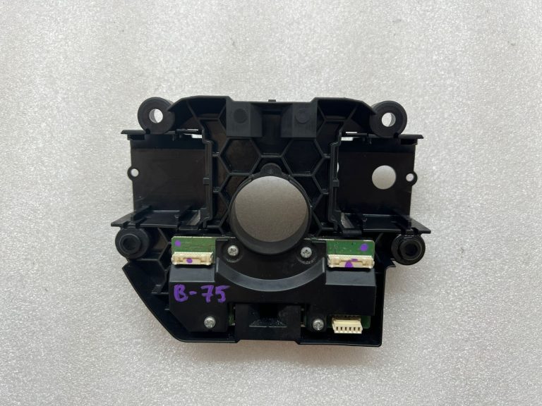 BMW F15 X5 F45 F45 F46 F48 X1 VADĪBAS BLOKS SLĪDĒŠANAS GREDZENS MAIŅAS CENTRS