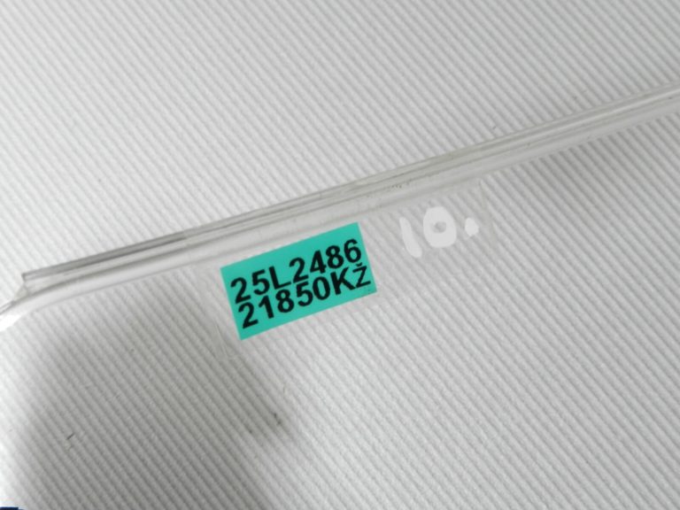 BMW X5 F15 oriģinālais LED modulis ar joslu labās puses durvīm 63319321847 63319321847
