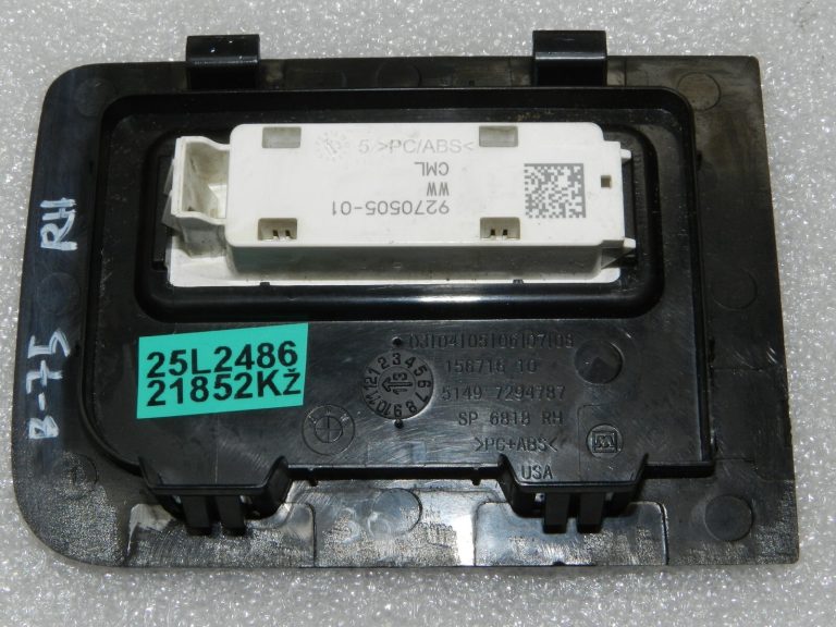 BMW X5 F15 F15 Oriģinālais aizmugurējās gaismas vāks labajā pusē 51497327828, 63317941911