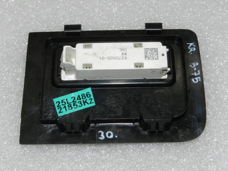 BMW X5 F15 F15 Oriģinālais aizmugurējā luktura kreisais pārsegs 51497327827, 63317941911