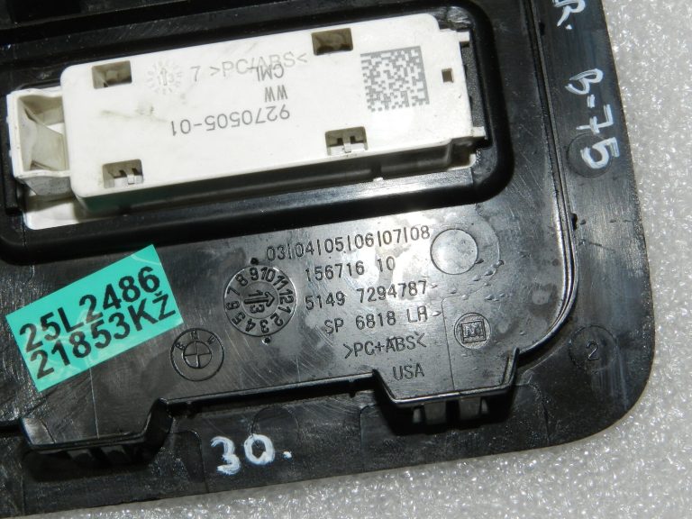 BMW X5 F15 F15 Oriģinālais aizmugurējā luktura kreisais pārsegs 51497327827, 63317941911