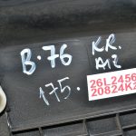 BMW X3 F25 LCI Oriģinālais D-svārstieņa kreisās puses apšuvums 51497243783 7243783