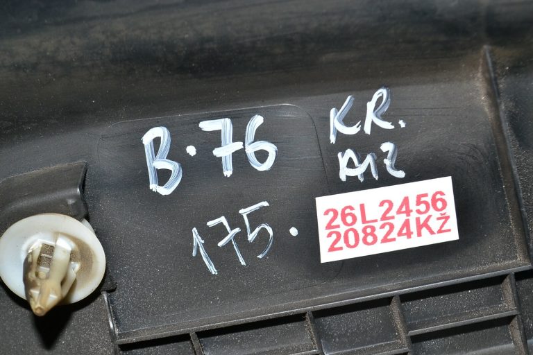 BMW X3 F25 LCI Oriģinālais D-svārstieņa kreisās puses apšuvums 51497243783 7243783