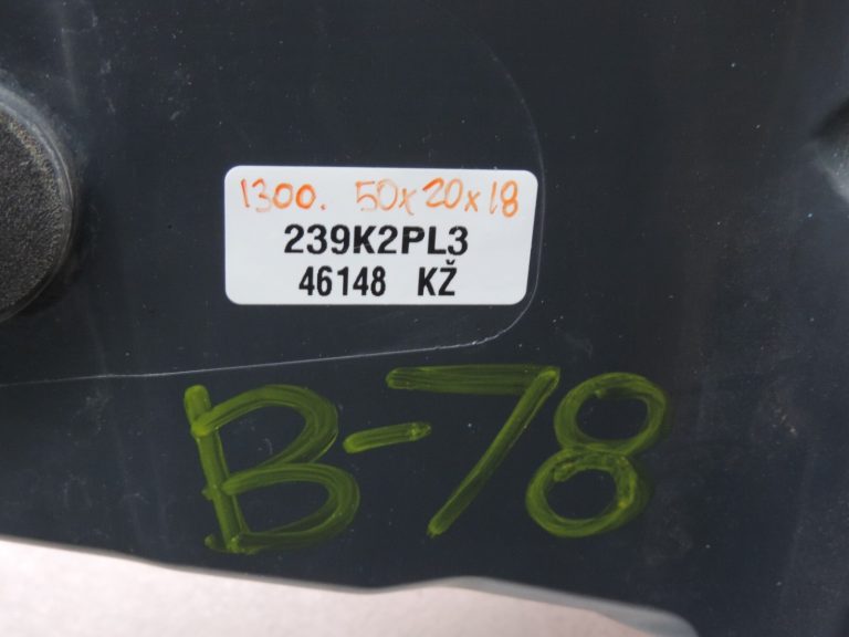 Oriģinālais BMW 5. sērijas G30 pirms LCI aizmugurējais labās puses lukturis SMALL💔DEFECT 7376464