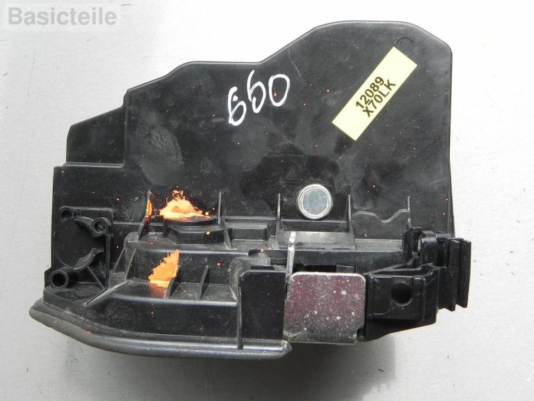 BMW E84 E83 LCI F25 F25 E70 E71 durvju slēdzenes sistēma bloķē aizmugurējā labā 7276674