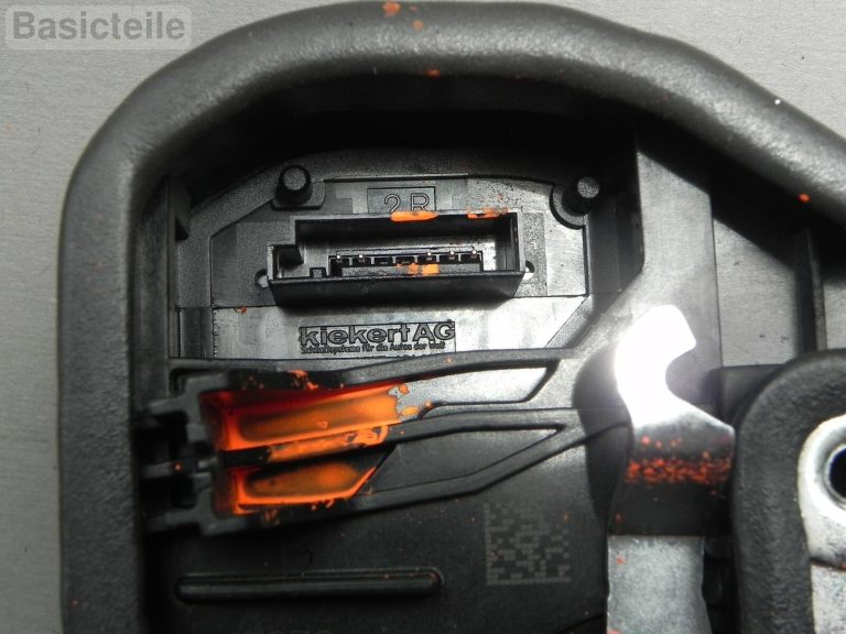 BMW E84 E83 LCI F25 F25 E70 E71 durvju slēdzenes sistēma bloķē aizmugurējā labā 7276674