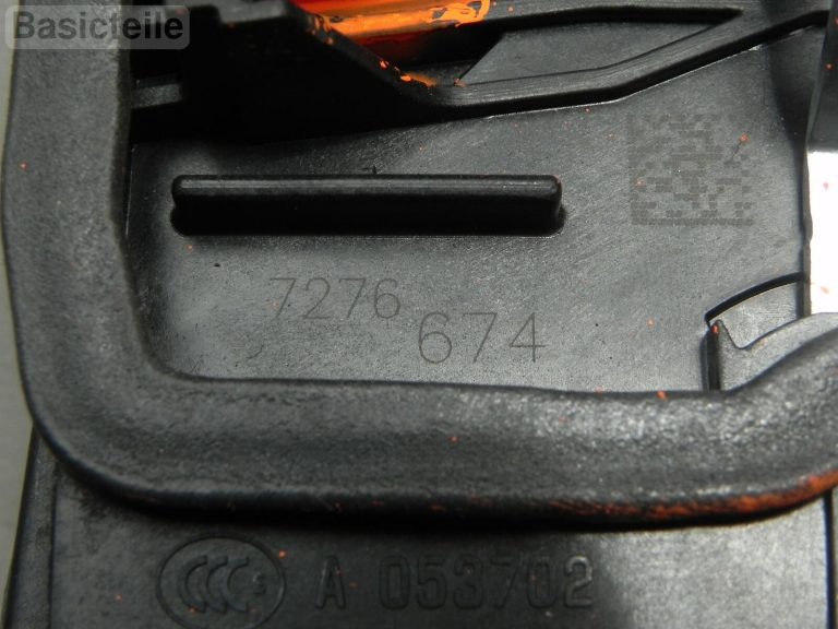 BMW E84 E83 LCI F25 F25 E70 E71 durvju slēdzenes sistēma bloķē aizmugurējā labā 7276674