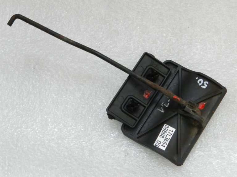 Opel Vectra C Signum motora pārsega slēdzenes svira 9226174