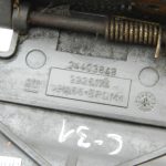 Opel Vectra C Signum motora pārsega slēdzenes svira 9226174