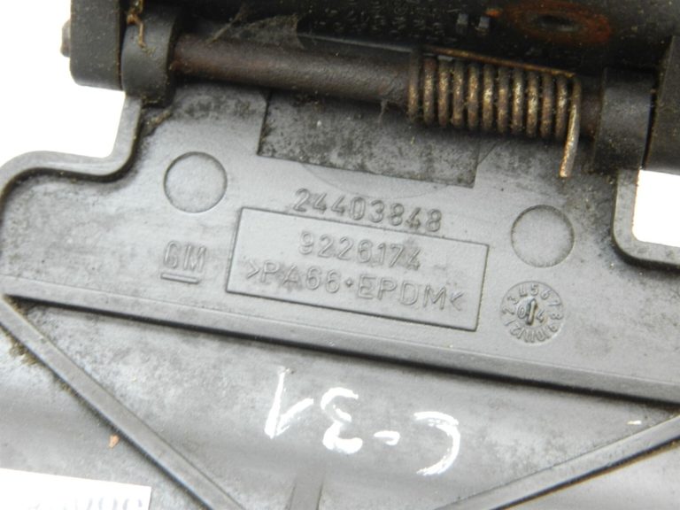 Opel Vectra C Signum motora pārsega slēdzenes svira 9226174