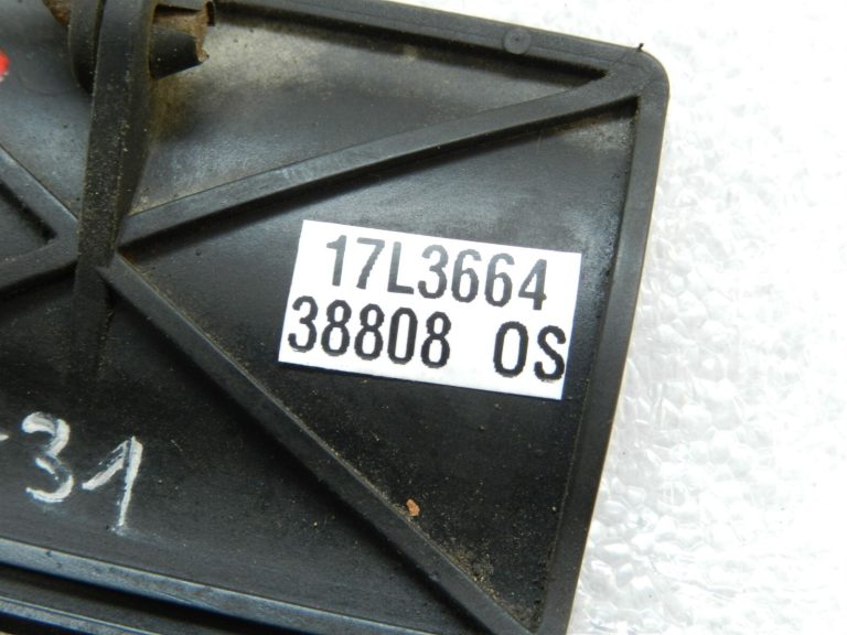 Opel Vectra C Signum motora pārsega slēdzenes svira 9226174
