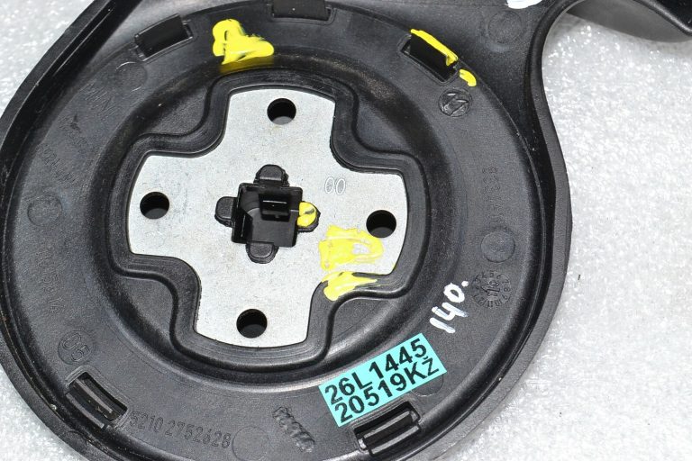 Mini Cooper R55 R56 R57 Priekšējā labā roktura sēdekļa augstuma regulēšana 52102752628
