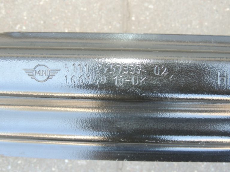 Mini Cooper R55 R56 R57 LCI bampera balsts bampera amortizators 51112757337