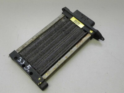 Renault Dacia Siltummainis Siltummainis Elektriskais 900W Valeo 7701060006